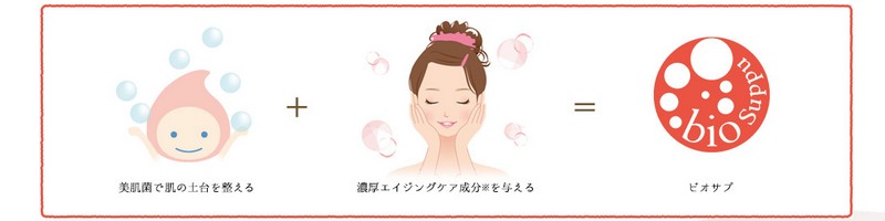 �r�I�T�v�X�L���P�A���T�C�g